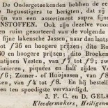 Algemeen Handelsblad 11-04-1836
